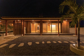 Resort & Villa RYUNON
